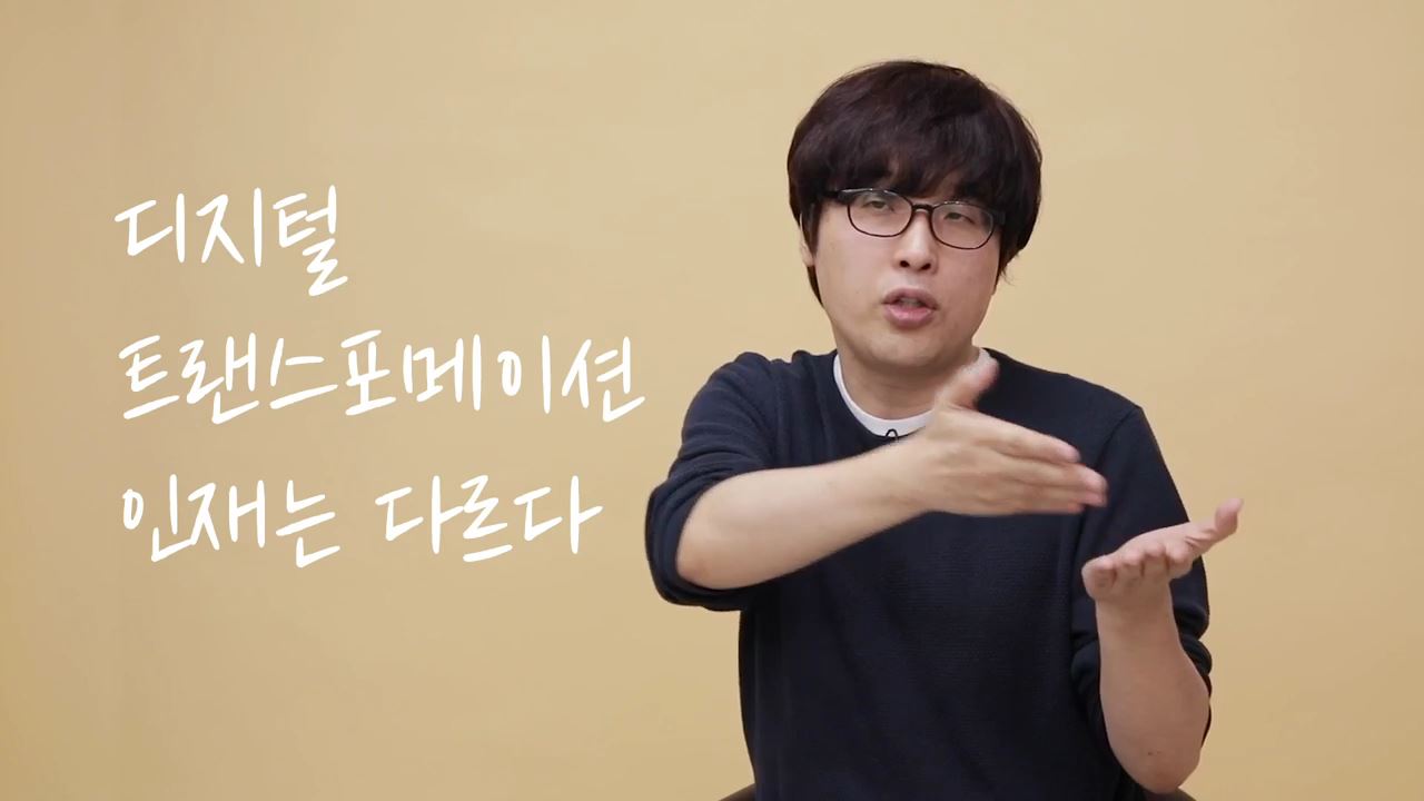 과정썸네일
